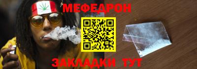 твердый Апшеронск