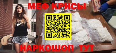 кокаин Балашиха