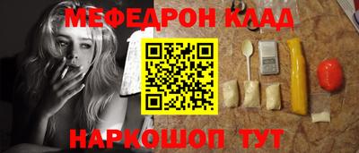 дживик Аргун