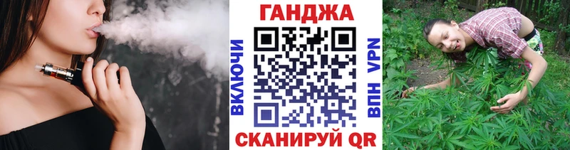Конопля индика  Аргун 